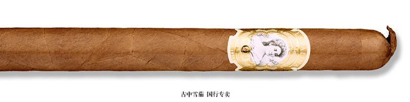 La Palina Goldie Laguito No. 1