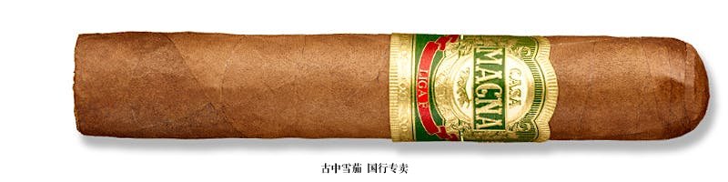 Casa Magna Liga F Robusto