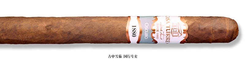 Casa Turrent 1880 Oscuro Lancero