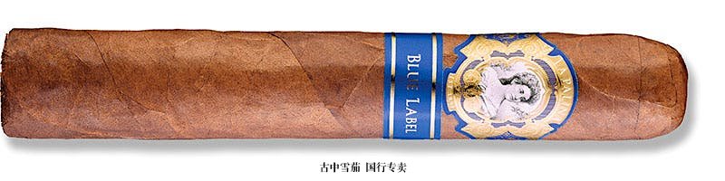 La Palina Blue Label Gordo