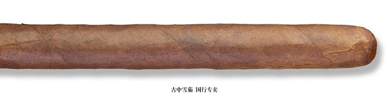 Crowned Heads Le Pâtissier