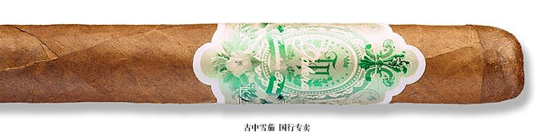 La Galera Imperial Jade Corona