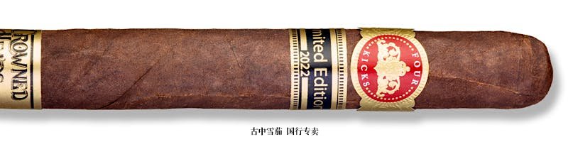 Crowned Heads Four Kicks Mule Kick LE 2020