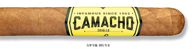 Camacho Criollo Churchill