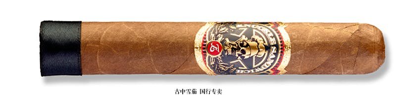 Espinosa Knuckle Sandwich Habano Robusto J