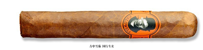 Blind Man’s Bluff Nicaragua Robusto