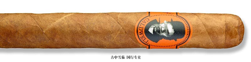 Blind Man’s Bluff Nicaragua Toro