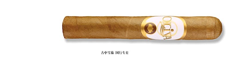 Oliva Connecticut Reserve Petit Corona