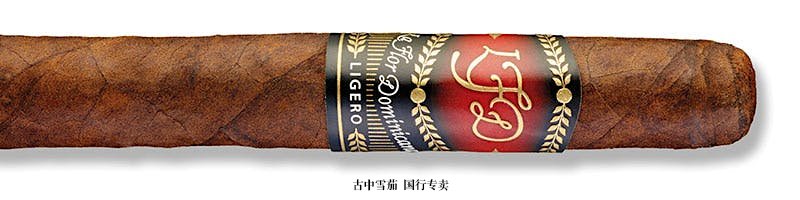 La Flor Dominicana Ligero L-200