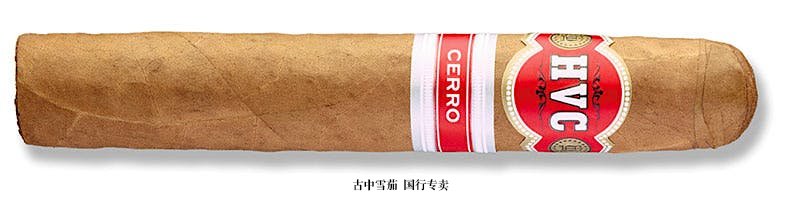 HVC Cerro Robusto