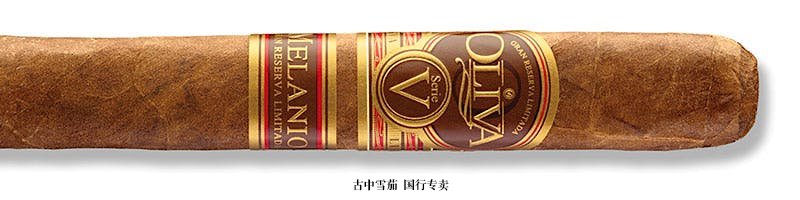 Oliva Serie V Melanio Churchill