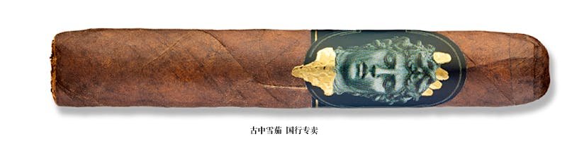 Alec & Bradley Gatekeeper Robusto