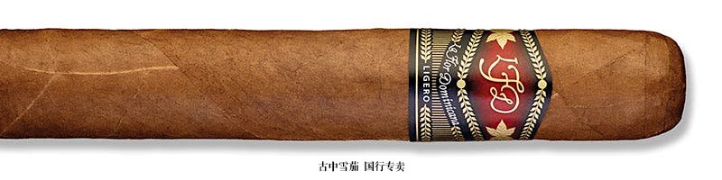 La Flor Dominicana Ligero 707