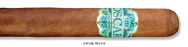 The Oscar Habano Sixty