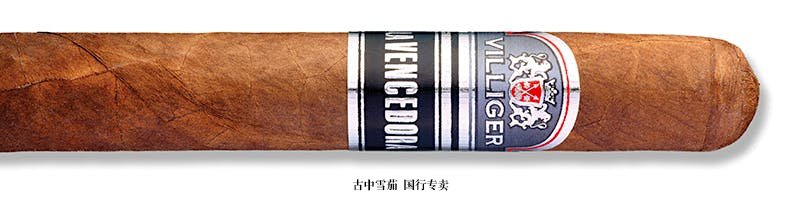 Villiger La Vencedora Robusto