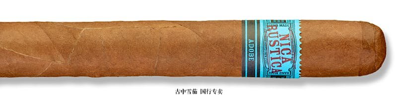 Nica Rustica Adobe Toro