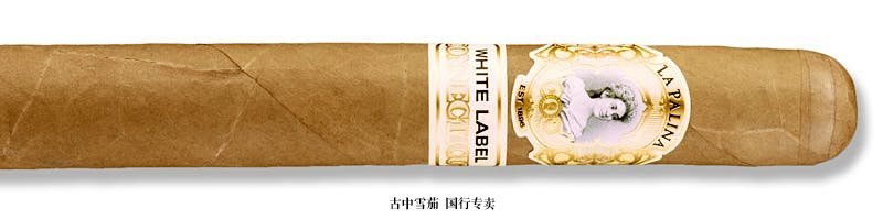 La Palina White Label Toro