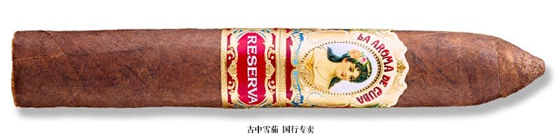 La Aroma de Cuba Reserva Belicoso