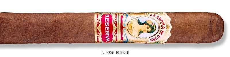 La Aroma de Cuba Reserva Beso