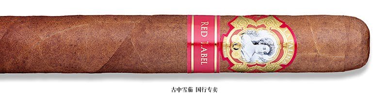 La Palina Red Label Gordo