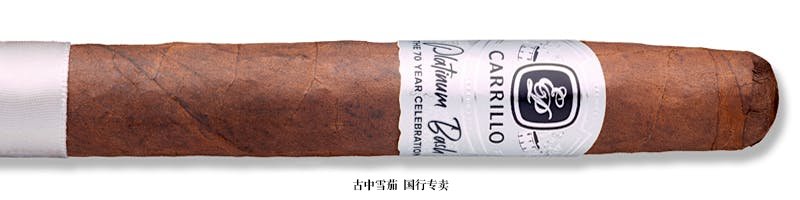 E.P. Carrillo Platinum Bash Limited Edition Toro