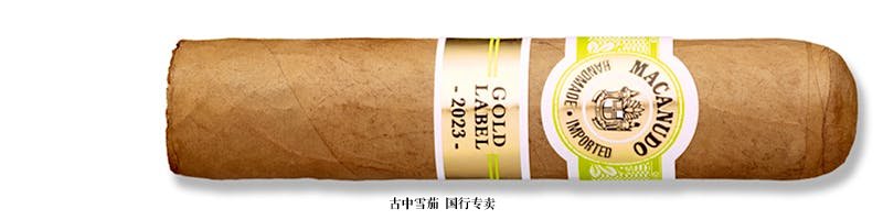 Macanudo Gold Label Golden Nugget
