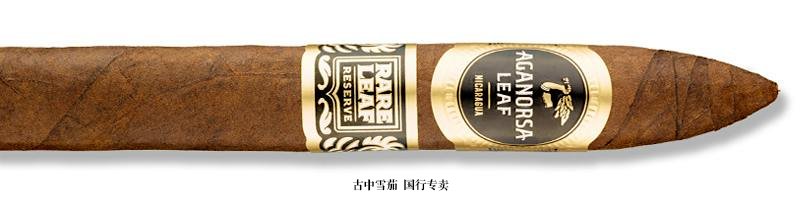Aganorsa Leaf Rare Leaf Reserve Maduro Torpedo