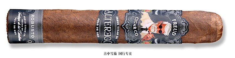 Freud AlterEgo Robusto