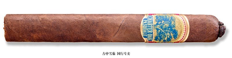 Charter Oak Pasquale CT Broadleaf Corona Gorda 5 1/2 x 48