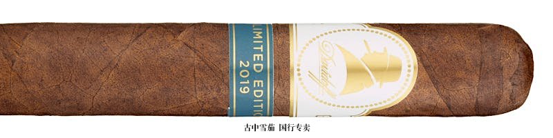 Davidoff Winston Churchill Limited Edition 2019 The Traveler