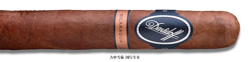 Davidoff Nicaragua 60x6