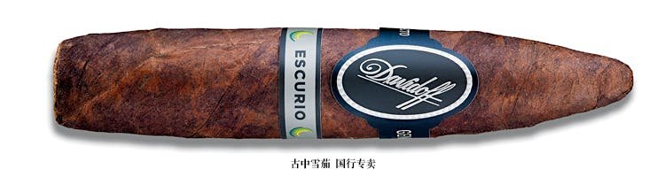 Davidoff Escurio Gran Perfecto