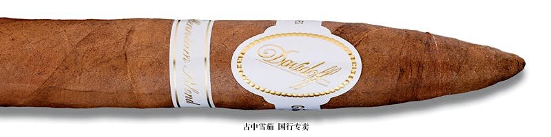 Davidoff Millennium Blend Series Piramides