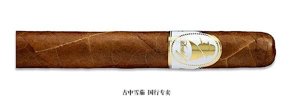 Davidoff Winston Churchill Churchill