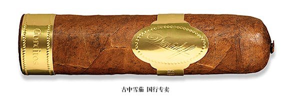 Davidoff Puro D'Oro Gordito