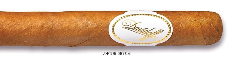 Davidoff 1000