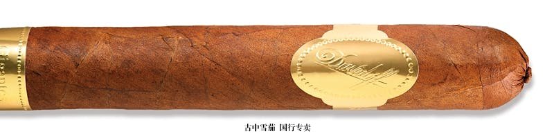 Davidoff Puro D'Oro Gigantes