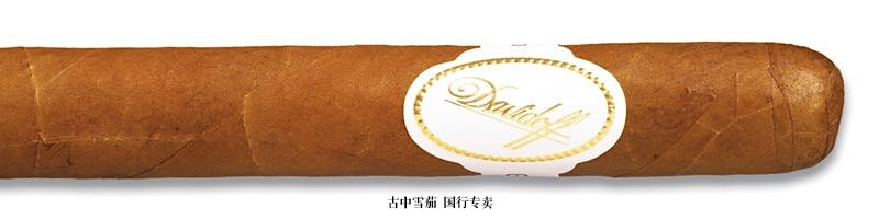 Davidoff 4000