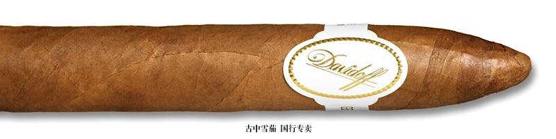 Davidoff White Edition 2011