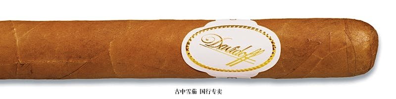 Davidoff Grand Cru No. 4