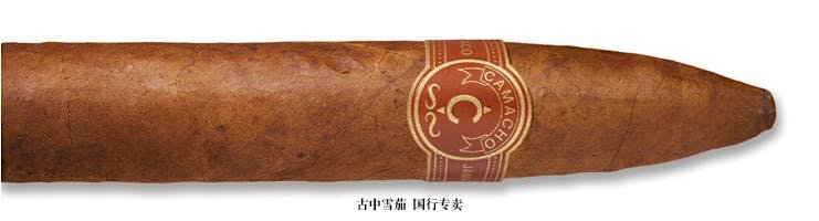 Camacho Corojo Torpedo