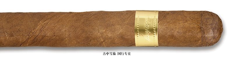 Davidoff Puro D'Oro Momentos