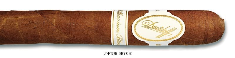 Davidoff Millennium Blend Series Petit Corona