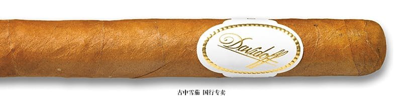 Davidoff 1000