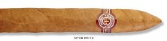 蒙特克里斯托Montecristo雪茄购买指南 评分 |  页  2