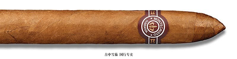 基督山二号
