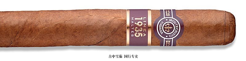 Montecristo Línea 1935 年马耳他威士忌