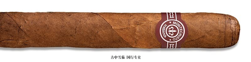 小图博蒙特克里斯托