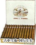 Typical Jose L. Piedra packaging