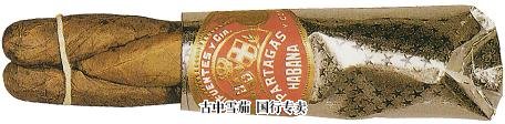 Partagas Culebras - click to enlarge Partagas Culebras
